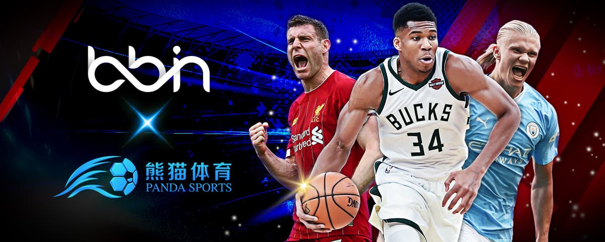 曝2021世俱杯或將在卡塔爾進行.