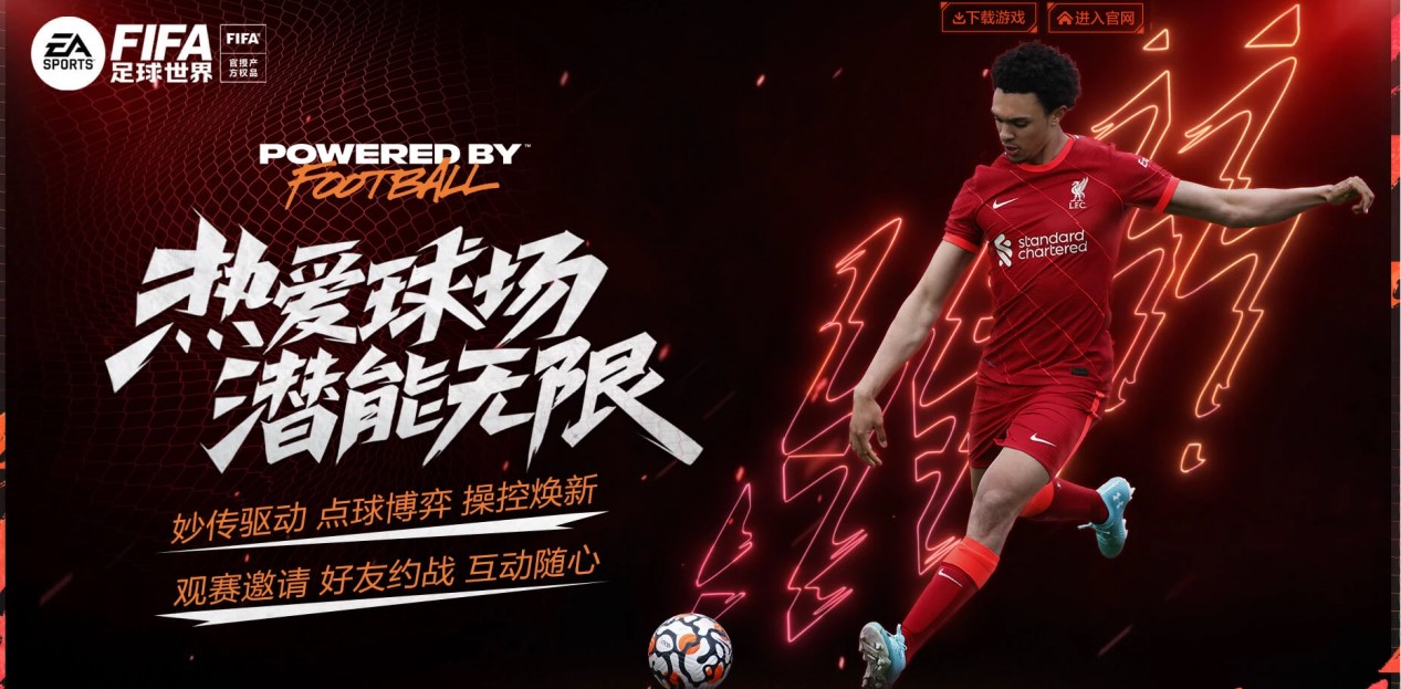 那就是关于